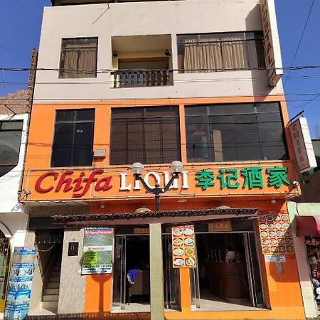 Hostal Boulevard นัซกา ภายนอก รูปภาพ